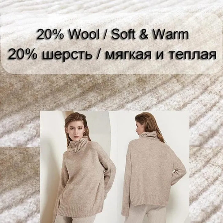 Aerie Casual Turtleneck Wool Sweaters - 22 Colors