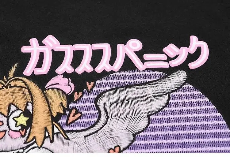 Fairytale Sweater