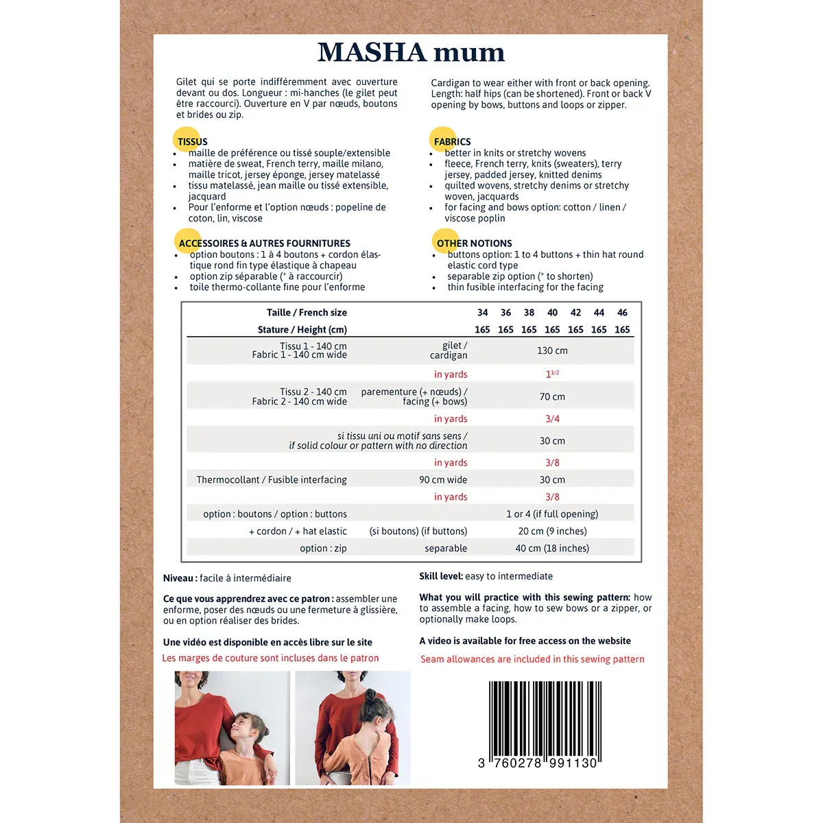 Gilet Masha Mum - Ikatee