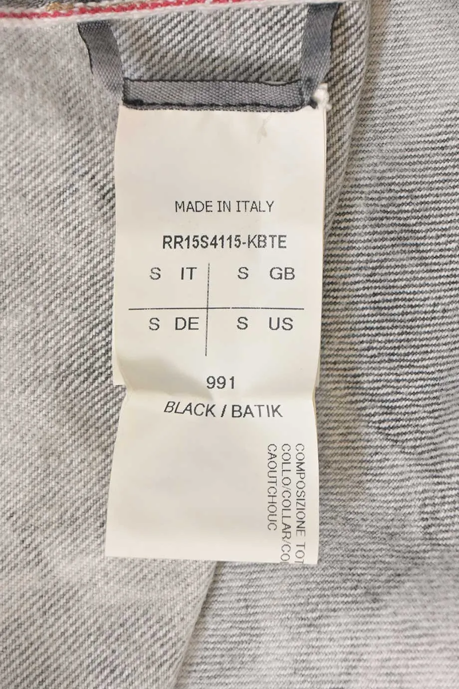 [MW166] Rick Owens | Tank Top
