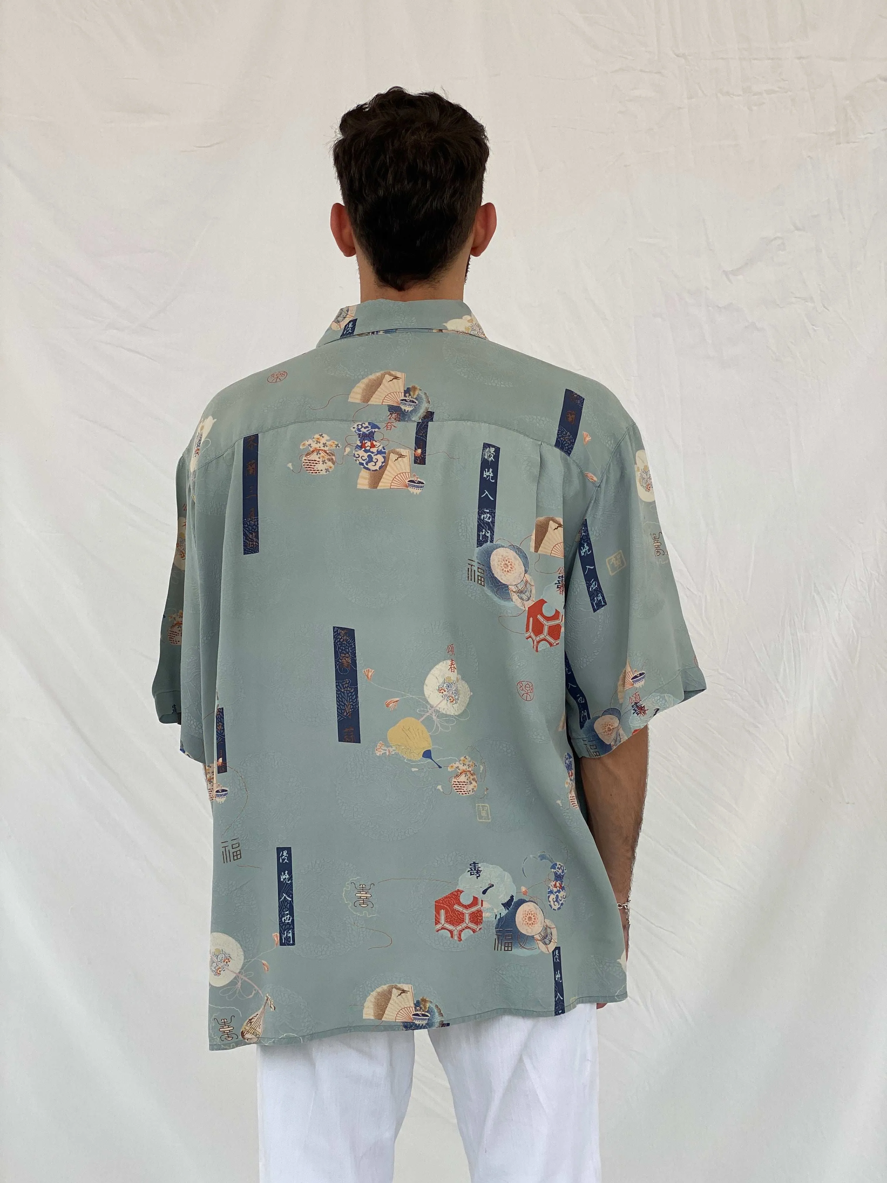 Vintage Citron Printed Silk Shirt - L